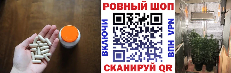  Cocaine Елабуга