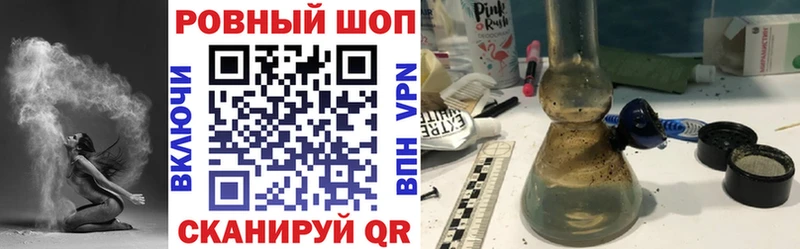 Продажа наркотиков Елабуга АМФЕТАМИН kraken tor ГАШ Кокаин A-PVP Мефедрон