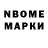 БУТИРАТ GHB Dimasik____k