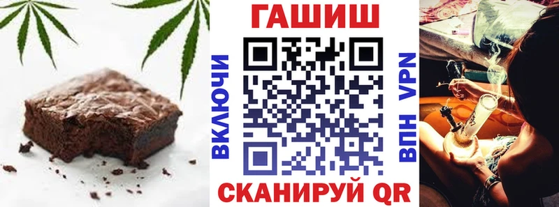 где купить Елабуга Cannafood марихуана