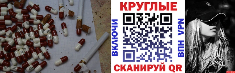 Ecstasy 99% Елабуга