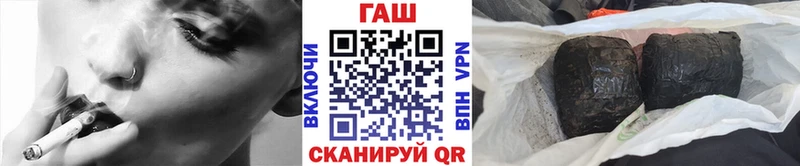 ГАШИШ Cannabis  закладка  Елабуга 