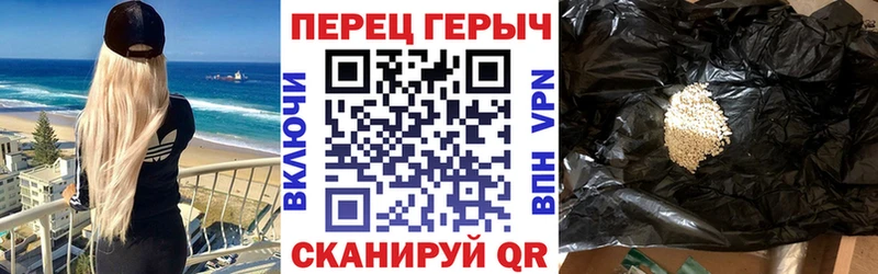 Героин Афган  продажа наркотиков  Елабуга 