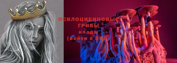 МДМА Майский
