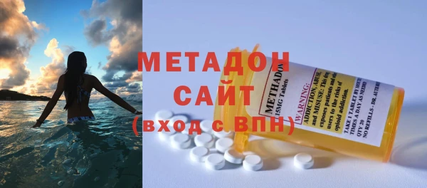кокаин перу Белокуриха