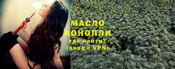 МДМА Майский