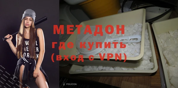 МДМА Майский
