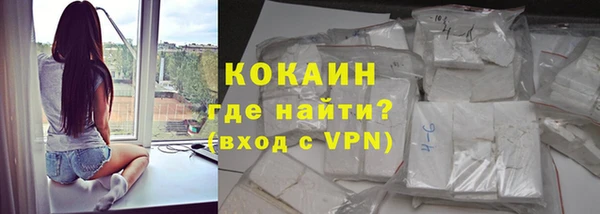 МДМА Майский