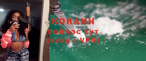 МДМА Майский