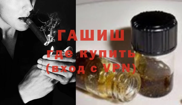 ALPHA PVP Магас