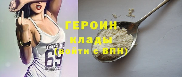 МДМА Майский