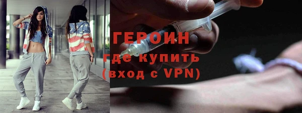 ALPHA PVP Магас