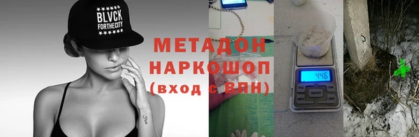 МДМА Майский