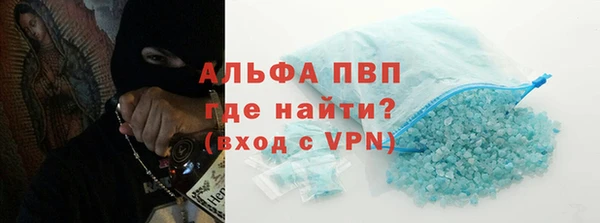 МДМА Майский