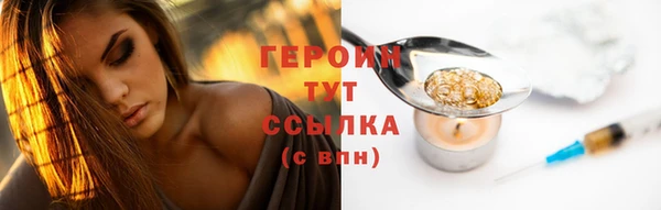 МДМА Майский