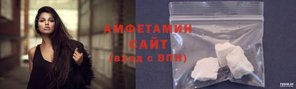 мдпв Вязники