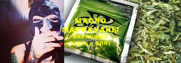 ALPHA PVP Магас