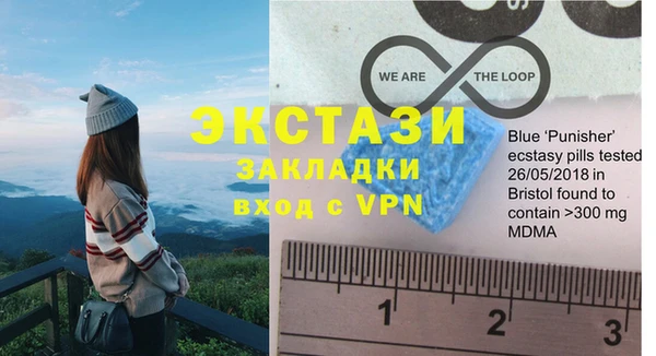 мдпв Балабаново