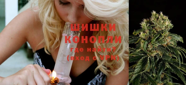 трава Магадан