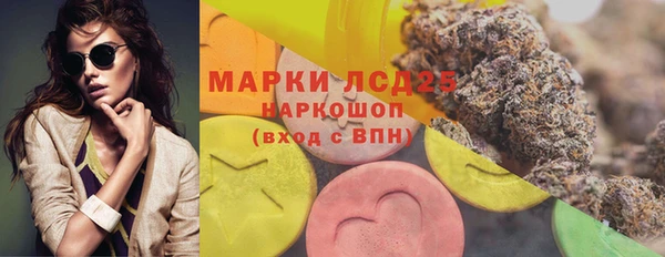 соль курить ск Баксан