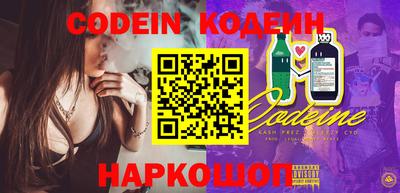 apvp Ипатово