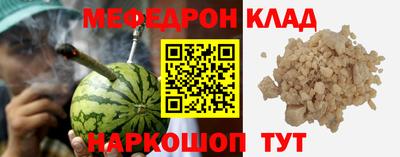 прущие крисы Азнакаево