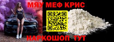 индика Гагарин