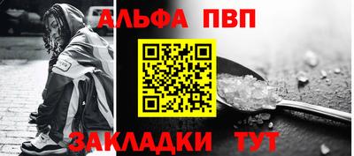 индика Гагарин