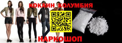ALPHA-PVP Гатчина