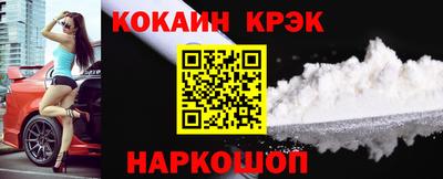 скорость mdpv Беслан