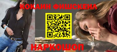 первитин Берёзовский