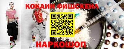 первитин Берёзовский