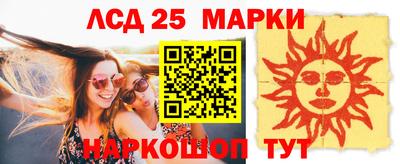 первитин Берёзовский