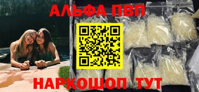экстази Волжск