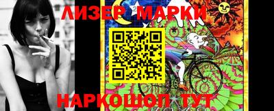 ALPHA-PVP Волжский