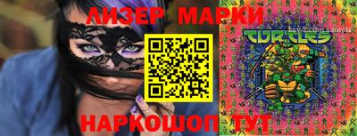 скорость mdpv Беслан