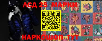экстази Волжск