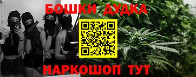 скорость mdpv Беслан