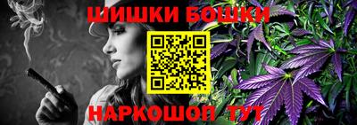 таблы Волгодонск