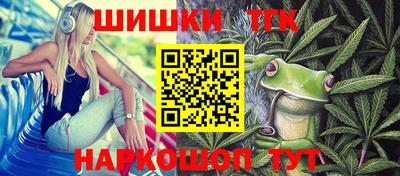 скорость mdpv Беслан