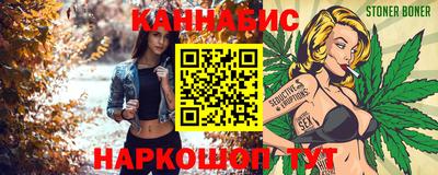 экстази Волжск