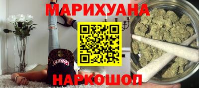 ALPHA-PVP Волжский