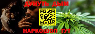 первитин Бийск