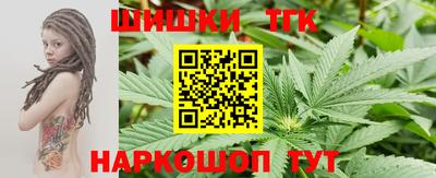 экстази Волжск