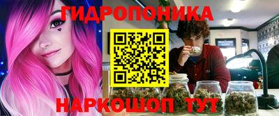 скорость mdpv Беслан