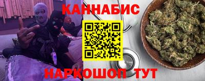 скорость mdpv Беслан