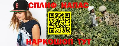 первитин Берёзовский