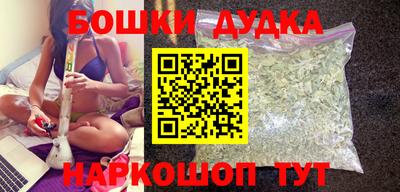 таблы Волгодонск