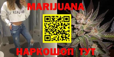 скорость mdpv Беслан