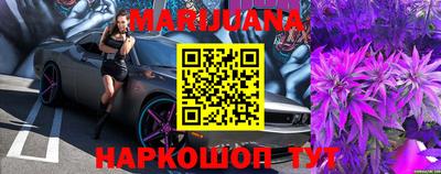 ALPHA-PVP Волжский